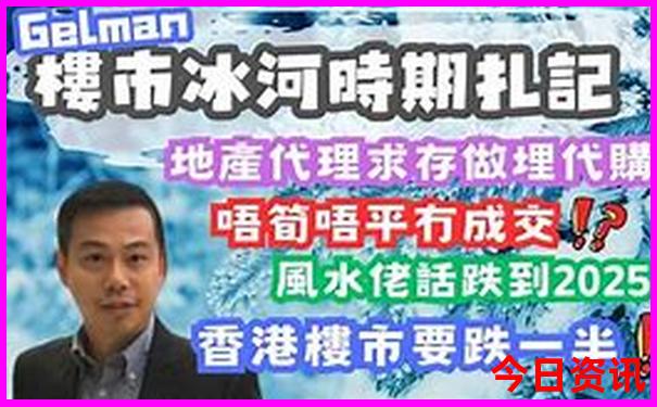 全国必去的十大旅游景点