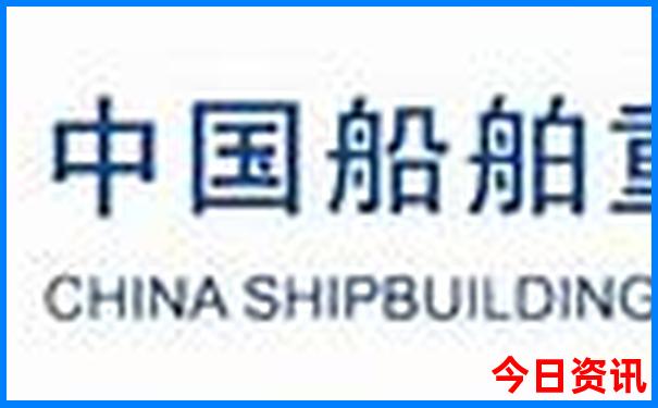 2023年澳门今晚开奖结果图